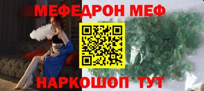 скорость Ирбит