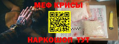 скорость Ирбит