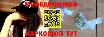марки lsd Ипатово