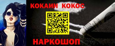 скорость Ирбит