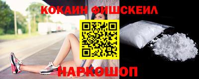 марки lsd Ипатово