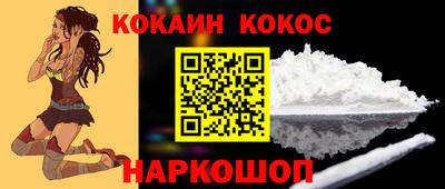 бутират Изобильный