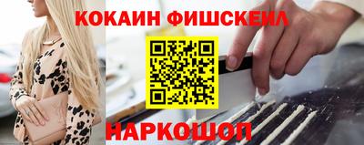 марки lsd Ипатово