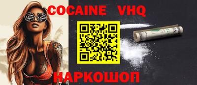 марки lsd Ипатово