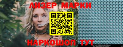 скорость Ирбит