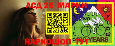 скорость Ирбит
