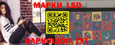 скорость Ирбит