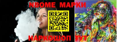 бутират Изобильный