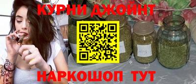 бутират Изобильный