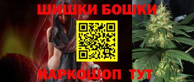 бутират Изобильный