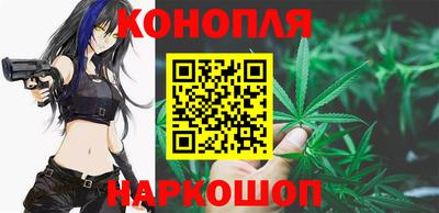 марки lsd Ипатово