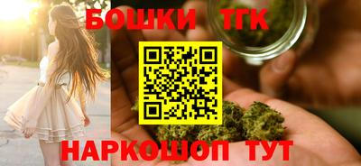 скорость Ирбит