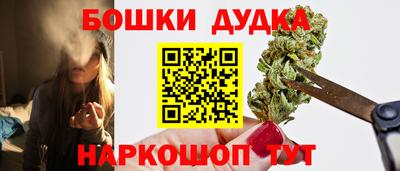 скорость Ирбит