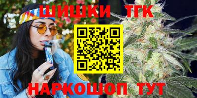 скорость Ирбит