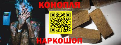бутират Изобильный