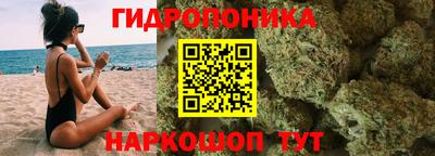 бутират Изобильный