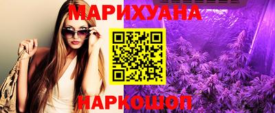 скорость Ирбит
