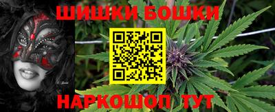 марки lsd Ипатово