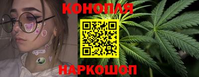 бутират Изобильный