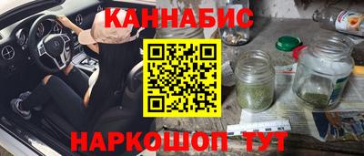 скорость Ирбит