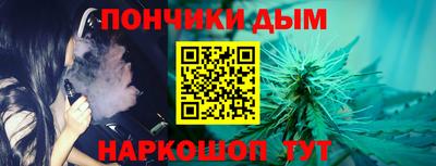 бутират Изобильный