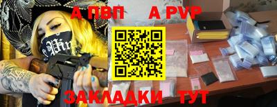 скорость Ирбит