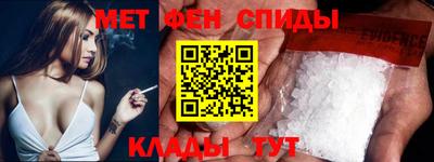 бутират Изобильный