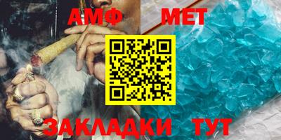 бутират Изобильный