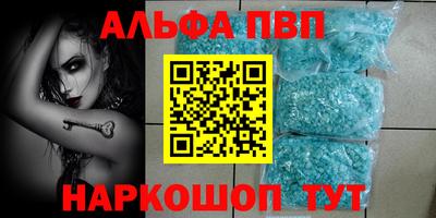 бутират Изобильный