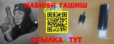 скорость Ирбит