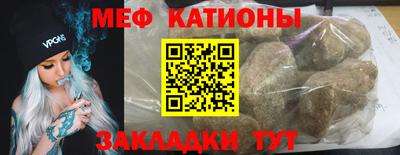 бутират Изобильный