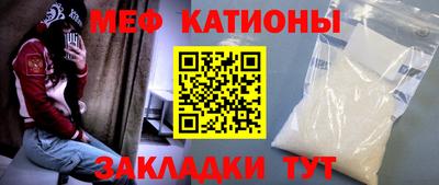 бутират Изобильный