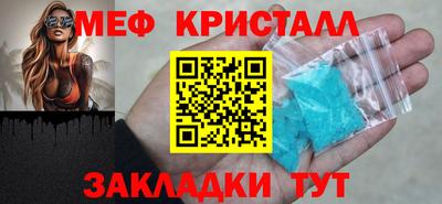 скорость Ирбит