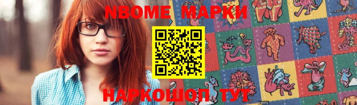 LSD-25 экстази кислота  LSD-25 экстази кислота  Кызыл  Вход с VPN 